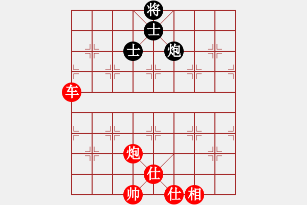 象棋棋譜圖片：3083232(都尉) 勝 4086686(草民) - 步數(shù)：80 