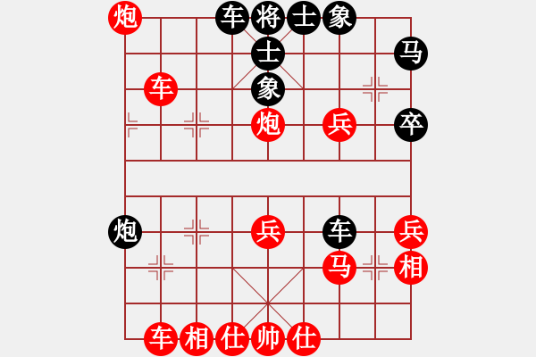 象棋棋譜圖片：大道至簡(jiǎn)(業(yè)9–3)先勝乘風(fēng)破浪(業(yè)9–3)202210041810.pgn - 步數(shù)：47 