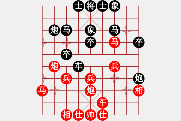 象棋棋譜圖片：四川 王強(qiáng) 和 四川 林建中 - 步數(shù)：30 