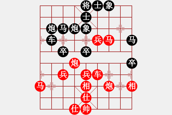 象棋棋譜圖片：四川 王強(qiáng) 和 四川 林建中 - 步數(shù)：50 