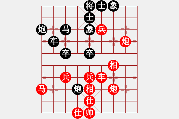 象棋棋譜圖片：四川 王強(qiáng) 和 四川 林建中 - 步數(shù)：60 