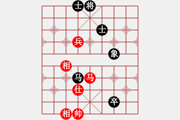 象棋棋譜圖片：澳門象棋總會 邢維昊 和 緬甸象棋協(xié)會 黃必富 - 步數(shù)：113 