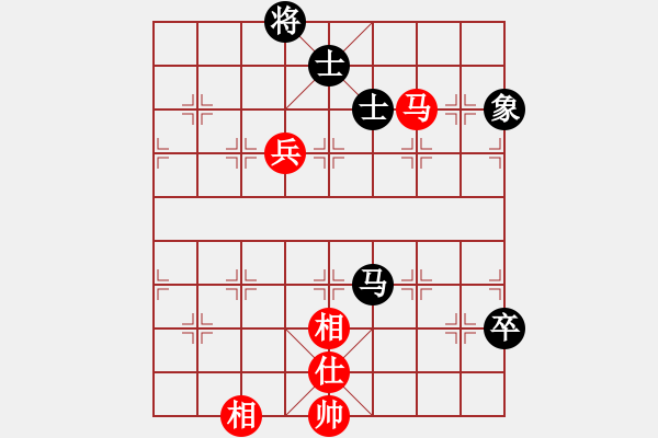 象棋棋譜圖片：澳門象棋總會 邢維昊 和 緬甸象棋協(xié)會 黃必富 - 步數(shù)：80 