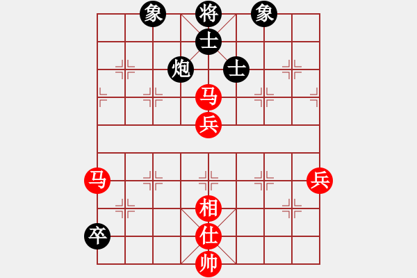 象棋棋譜圖片：雷風(fēng)相薄(電神)-勝-虎嘯棄林(9星) - 步數(shù)：110 