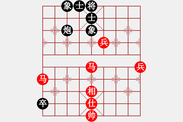 象棋棋譜圖片：雷風(fēng)相薄(電神)-勝-虎嘯棄林(9星) - 步數(shù)：120 