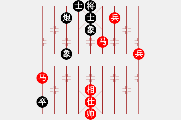 象棋棋譜圖片：雷風(fēng)相薄(電神)-勝-虎嘯棄林(9星) - 步數(shù)：130 