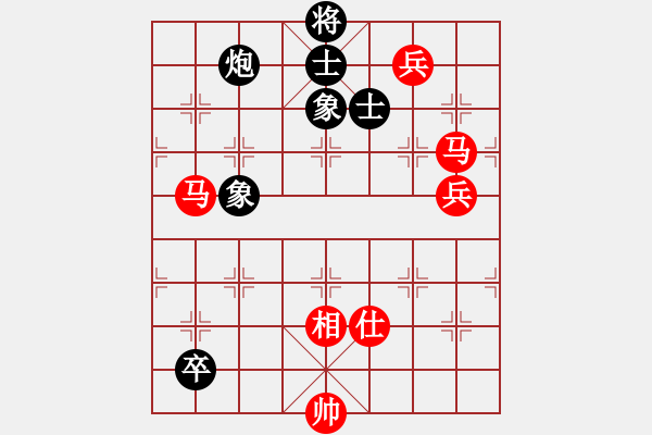 象棋棋譜圖片：雷風(fēng)相薄(電神)-勝-虎嘯棄林(9星) - 步數(shù)：140 