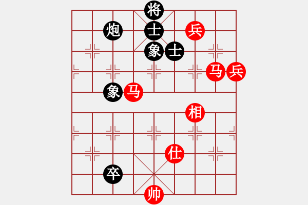 象棋棋譜圖片：雷風(fēng)相薄(電神)-勝-虎嘯棄林(9星) - 步數(shù)：150 