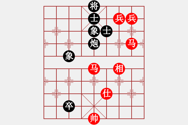 象棋棋譜圖片：雷風(fēng)相薄(電神)-勝-虎嘯棄林(9星) - 步數(shù)：160 