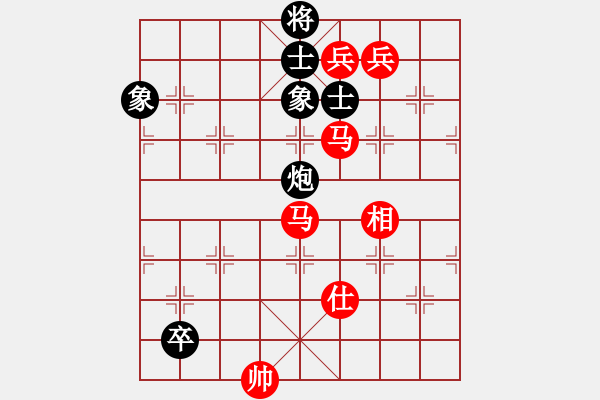 象棋棋譜圖片：雷風(fēng)相薄(電神)-勝-虎嘯棄林(9星) - 步數(shù)：170 