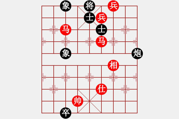 象棋棋譜圖片：雷風(fēng)相薄(電神)-勝-虎嘯棄林(9星) - 步數(shù)：180 