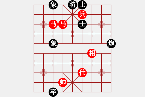 象棋棋譜圖片：雷風(fēng)相薄(電神)-勝-虎嘯棄林(9星) - 步數(shù)：183 