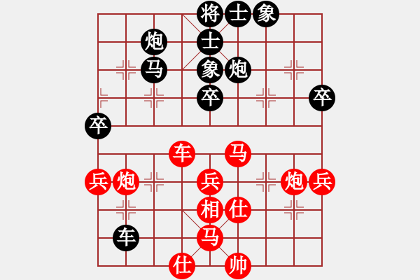 象棋棋譜圖片：雷風(fēng)相薄(電神)-勝-虎嘯棄林(9星) - 步數(shù)：60 