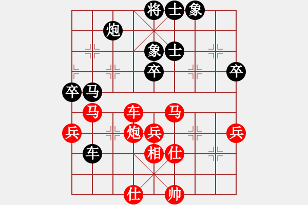 象棋棋譜圖片：雷風(fēng)相薄(電神)-勝-虎嘯棄林(9星) - 步數(shù)：70 