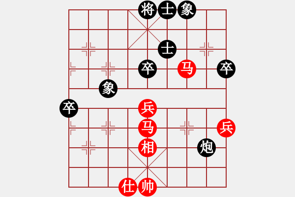 象棋棋譜圖片：雷風(fēng)相薄(電神)-勝-虎嘯棄林(9星) - 步數(shù)：90 