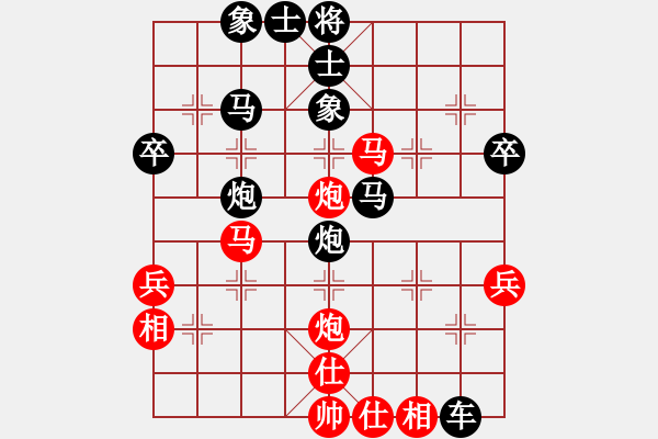 象棋棋譜圖片：不高興[紅] -VS- 負(fù)分太后 魚[黑]（1） - 步數(shù)：38 