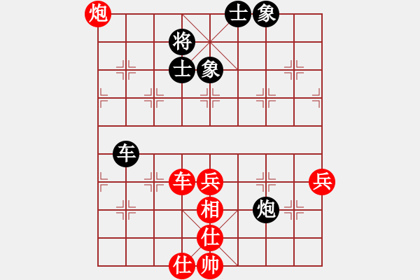 象棋棋譜圖片：水色紅顏(北斗)-和-shiqa(風(fēng)魔) - 步數(shù)：100 