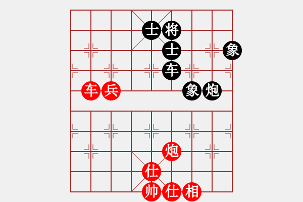 象棋棋譜圖片：水色紅顏(北斗)-和-shiqa(風(fēng)魔) - 步數(shù)：170 