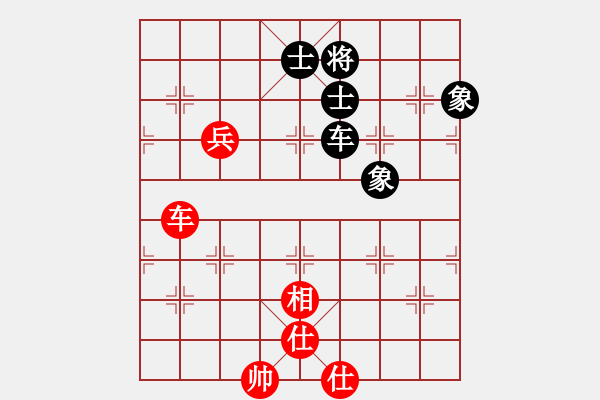 象棋棋譜圖片：水色紅顏(北斗)-和-shiqa(風(fēng)魔) - 步數(shù)：180 