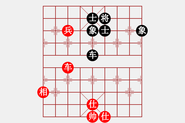 象棋棋譜圖片：水色紅顏(北斗)-和-shiqa(風(fēng)魔) - 步數(shù)：190 