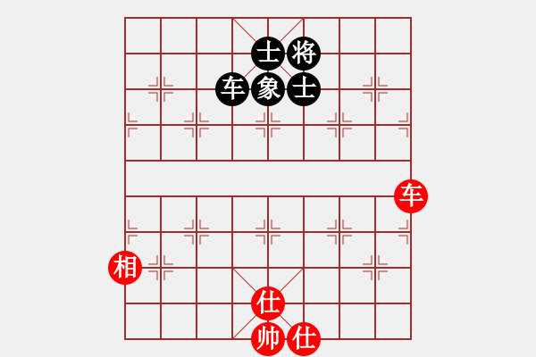 象棋棋譜圖片：水色紅顏(北斗)-和-shiqa(風(fēng)魔) - 步數(shù)：200 