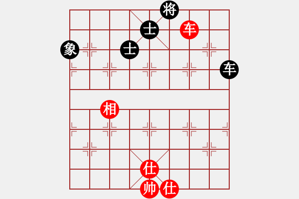 象棋棋譜圖片：水色紅顏(北斗)-和-shiqa(風(fēng)魔) - 步數(shù)：240 