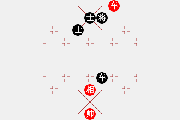 象棋棋譜圖片：水色紅顏(北斗)-和-shiqa(風(fēng)魔) - 步數(shù)：280 