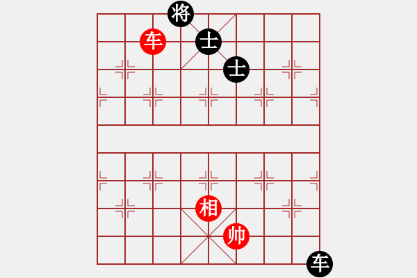 象棋棋譜圖片：水色紅顏(北斗)-和-shiqa(風(fēng)魔) - 步數(shù)：320 