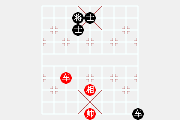 象棋棋譜圖片：水色紅顏(北斗)-和-shiqa(風(fēng)魔) - 步數(shù)：350 