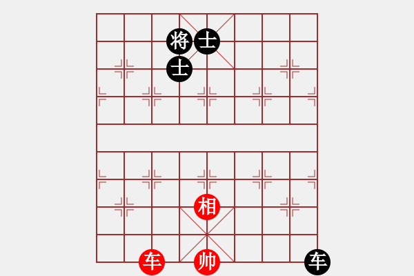 象棋棋譜圖片：水色紅顏(北斗)-和-shiqa(風(fēng)魔) - 步數(shù)：360 