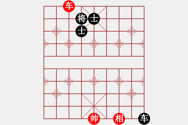 象棋棋譜圖片：水色紅顏(北斗)-和-shiqa(風(fēng)魔) - 步數(shù)：370 