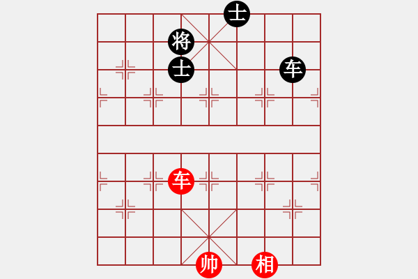 象棋棋譜圖片：水色紅顏(北斗)-和-shiqa(風(fēng)魔) - 步數(shù)：380 