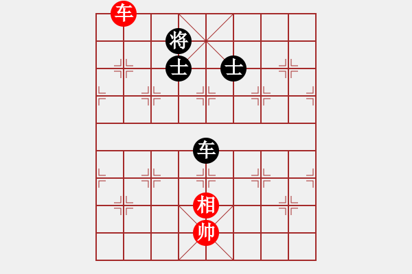 象棋棋譜圖片：水色紅顏(北斗)-和-shiqa(風(fēng)魔) - 步數(shù)：400 