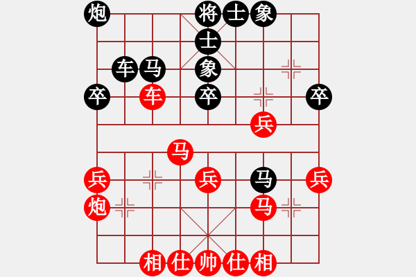 象棋棋譜圖片：水色紅顏(北斗)-和-shiqa(風(fēng)魔) - 步數(shù)：60 