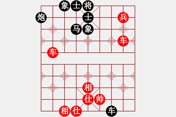 象棋棋譜圖片：帶月荷鋤(天罡)-和-碧波戰(zhàn)神十(5f) - 步數(shù)：100 