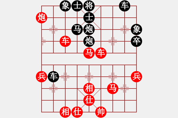 象棋棋譜圖片：帶月荷鋤(天罡)-和-碧波戰(zhàn)神十(5f) - 步數(shù)：50 