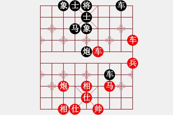 象棋棋譜圖片：帶月荷鋤(天罡)-和-碧波戰(zhàn)神十(5f) - 步數(shù)：60 