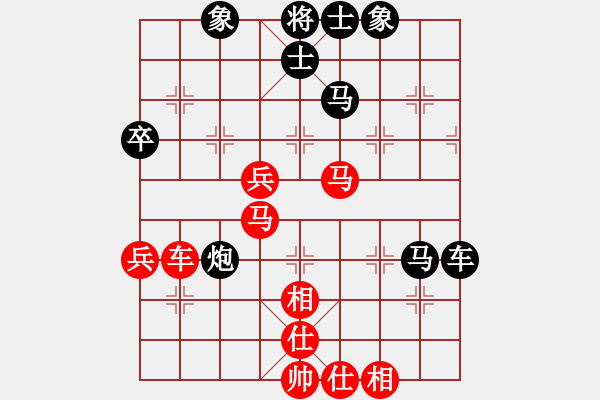 象棋棋譜圖片：高州小妞(6星)-負(fù)-慢速(9星) - 步數(shù)：70 