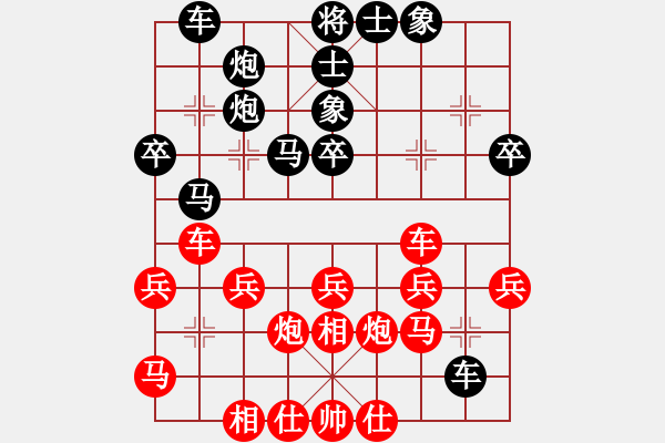 象棋棋譜圖片：王瑞祥     先負(fù) 劉明       - 步數(shù)：40 