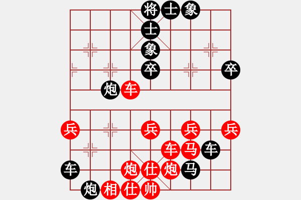 象棋棋譜圖片：王瑞祥     先負(fù) 劉明       - 步數(shù)：60 