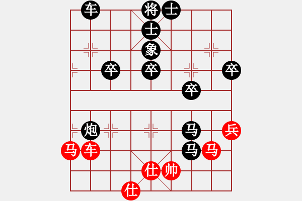 象棋棋譜圖片：lizhengzu(3星)-負(fù)-和誰(shuí)下棋(5星) - 步數(shù)：50 