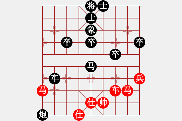 象棋棋譜圖片：lizhengzu(3星)-負(fù)-和誰(shuí)下棋(5星) - 步數(shù)：60 