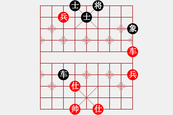 象棋棋譜圖片：蛋蛋是瓜瓜(人王)-勝-西白虎(月將) - 步數(shù)：150 