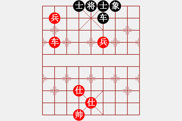 象棋棋譜圖片：蛋蛋是瓜瓜(人王)-勝-西白虎(月將) - 步數(shù)：180 