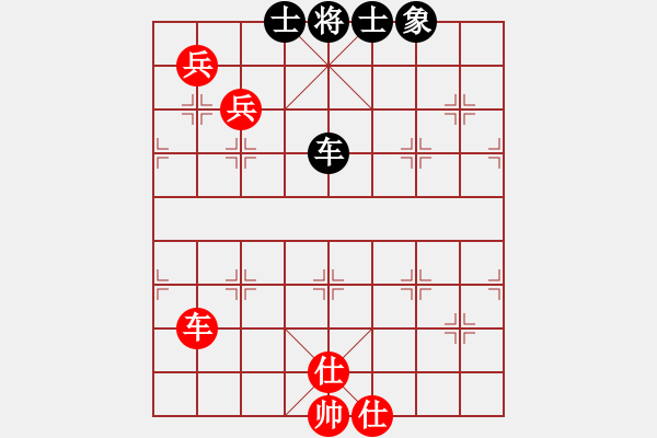 象棋棋譜圖片：蛋蛋是瓜瓜(人王)-勝-西白虎(月將) - 步數(shù)：200 