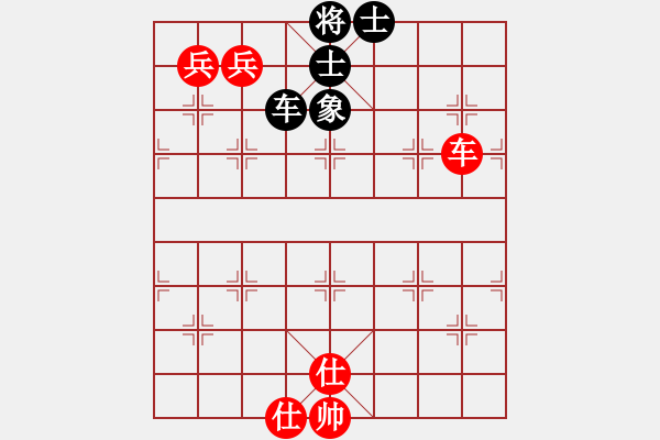 象棋棋譜圖片：蛋蛋是瓜瓜(人王)-勝-西白虎(月將) - 步數(shù)：220 