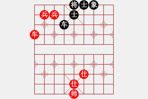 象棋棋譜圖片：蛋蛋是瓜瓜(人王)-勝-西白虎(月將) - 步數(shù)：230 