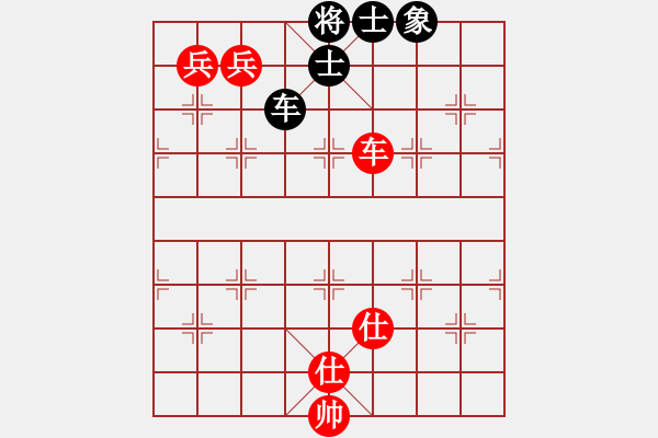 象棋棋譜圖片：蛋蛋是瓜瓜(人王)-勝-西白虎(月將) - 步數(shù)：250 