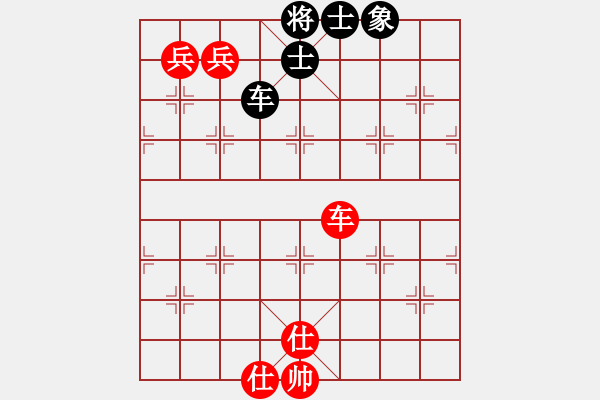 象棋棋譜圖片：蛋蛋是瓜瓜(人王)-勝-西白虎(月將) - 步數(shù)：270 