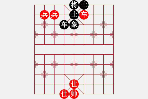 象棋棋譜圖片：蛋蛋是瓜瓜(人王)-勝-西白虎(月將) - 步數(shù)：273 